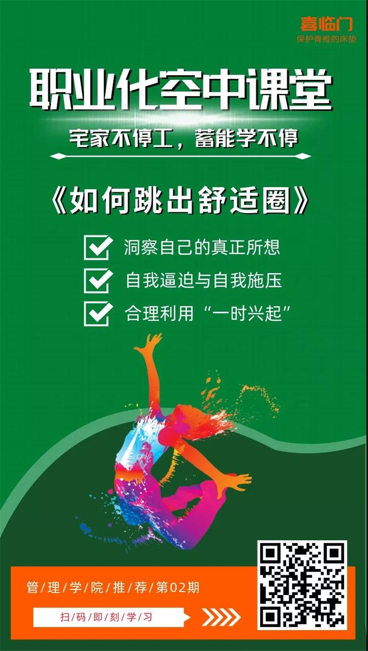 微信图片_20200403151032.jpg