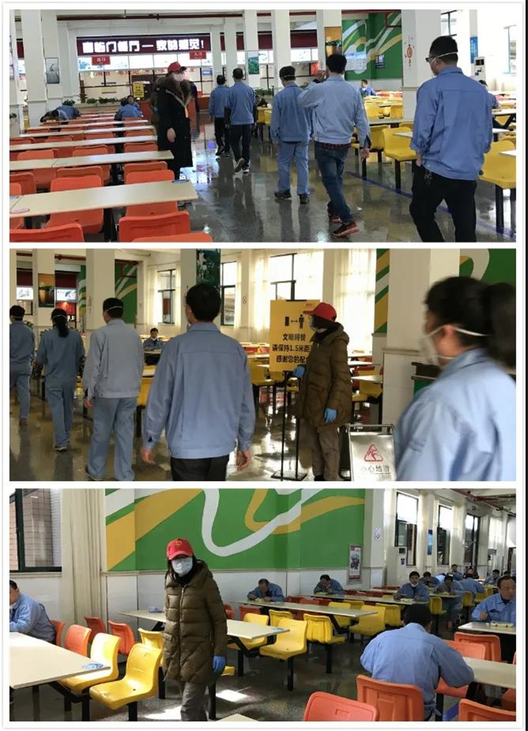 微信图片_20200403152545.jpg