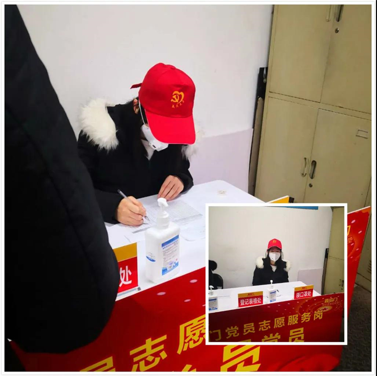 微信图片_20200403152547.jpg