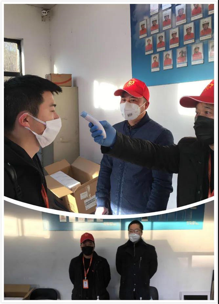微信图片_20200403152639.jpg