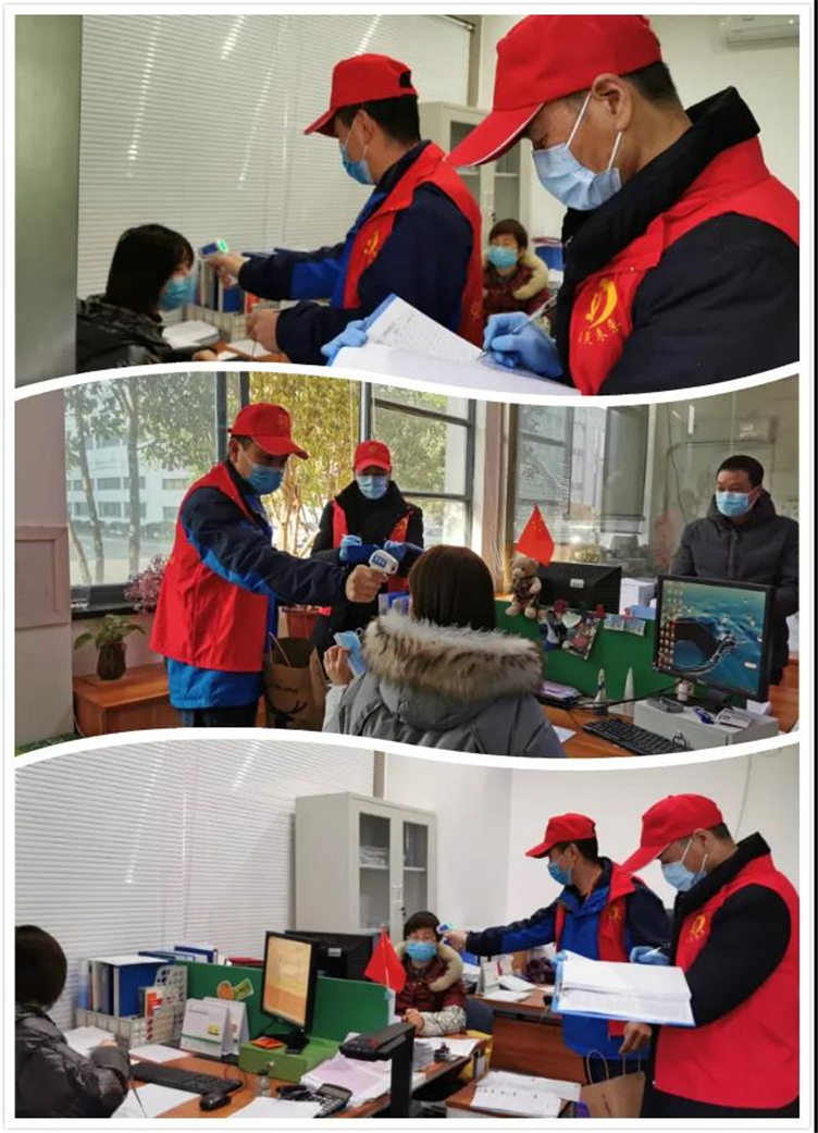 微信图片_20200403152719.jpg