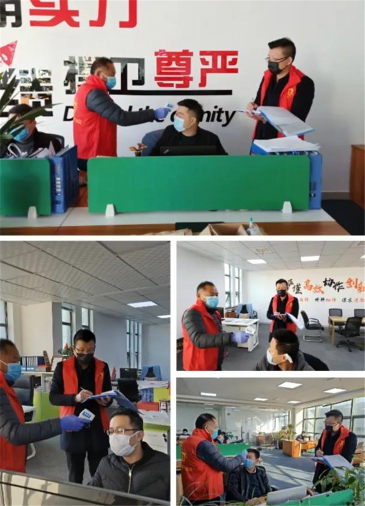微信图片_20200403152922.jpg